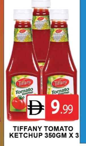 Tomato available at المدينة in الإمارات العربية المتحدة , الامارات - دبي