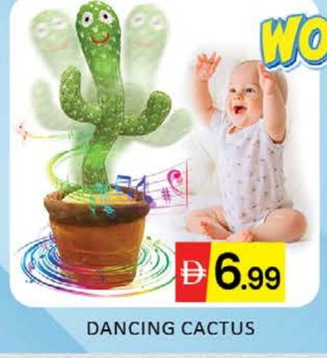 Mango available at مانجو هايبرماركت in الإمارات العربية المتحدة , الامارات - دبي