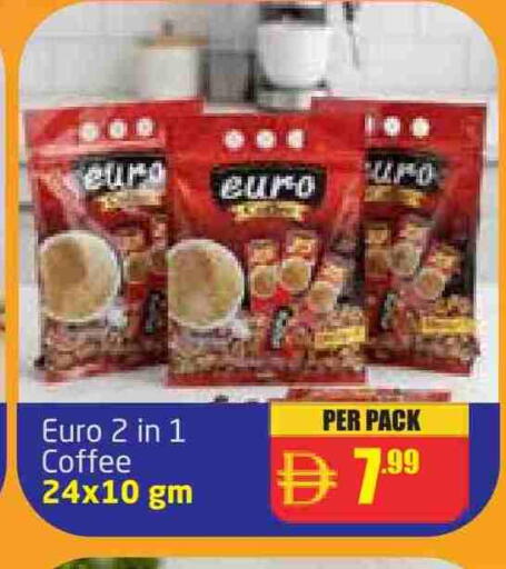 available at Delta Centre in UAE - Sharjah / Ajman