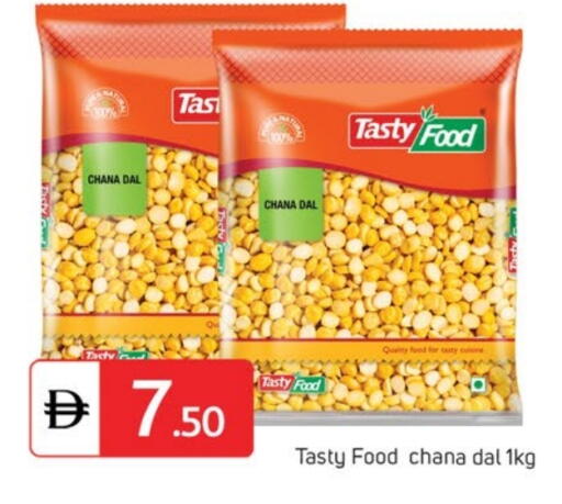 TASTY FOOD available at TALAL MARKET in UAE - Sharjah / Ajman