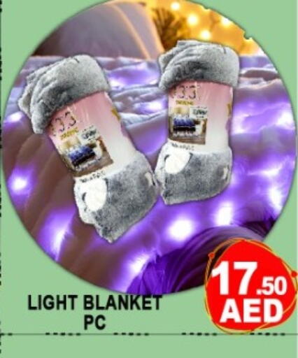 available at جرين جيفت متجر أقسام in الإمارات العربية المتحدة , الامارات - دبي