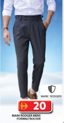 available at جراند هايبر ماركت in الإمارات العربية المتحدة , الامارات - دبي