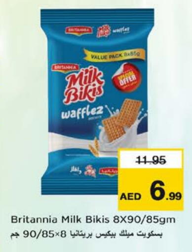 BRITANNIA available at Nesto Hypermarket in UAE - Fujairah