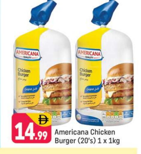 AMERICANA available at Shaklan  in UAE - Dubai