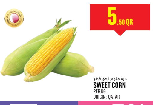 from Qatar available at Monoprix in Qatar - Al Shamal