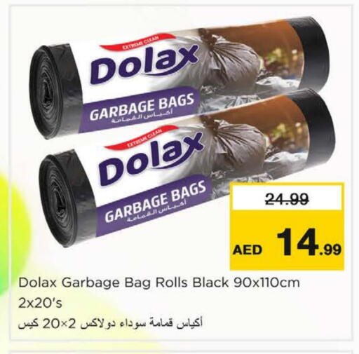 available at نستو هايبرماركت in الإمارات العربية المتحدة , الامارات - الشارقة / عجمان
