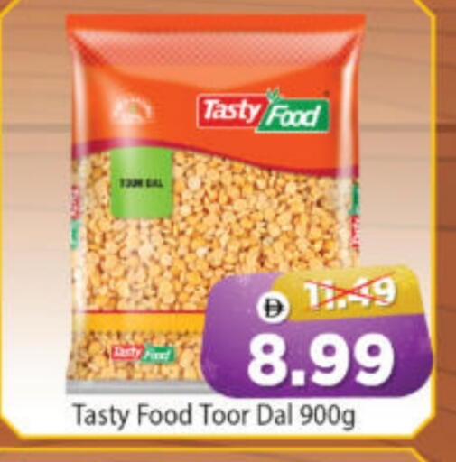 تيستي فود available at هايبر ماركت المدينة in الإمارات العربية المتحدة , الامارات - أبو ظبي