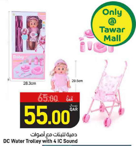 available at SPAR in Qatar - Al Daayen