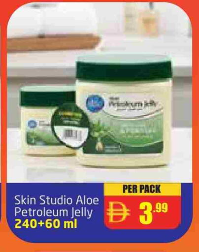 available at مركز دلتا in الإمارات العربية المتحدة , الامارات - دبي