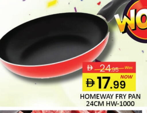 Mango available at Mango Hypermarket LLC in UAE - Dubai