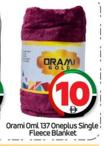 available at بيج مارت in الإمارات العربية المتحدة , الامارات - أبو ظبي