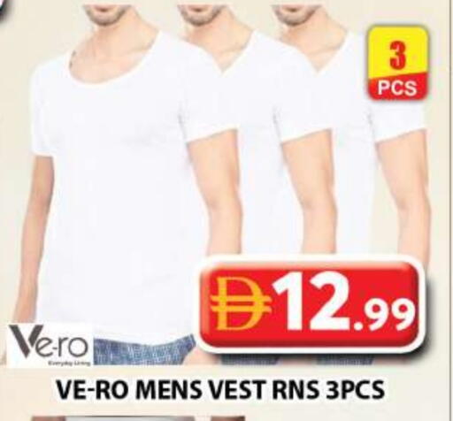 available at جراند هايبر ماركت in الإمارات العربية المتحدة , الامارات - دبي