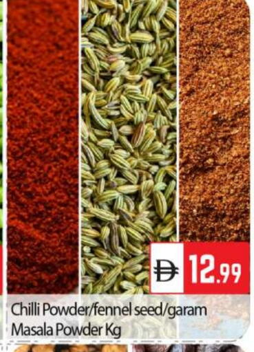 Chilli Fennel available at بيج مارت in الإمارات العربية المتحدة , الامارات - أبو ظبي