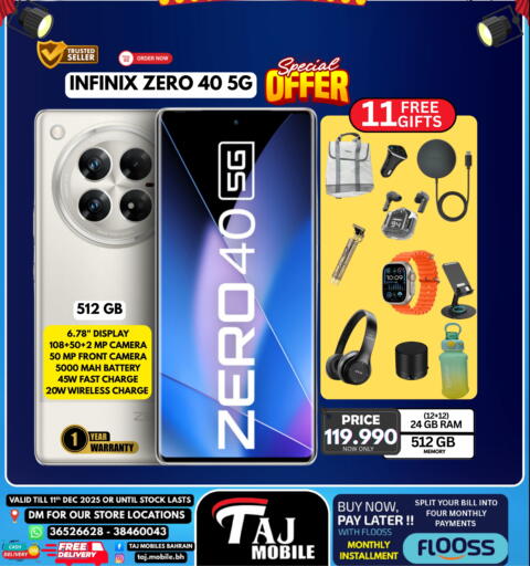 available at التاج للهواتف in البحرين