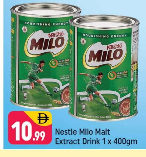 available at شكلان ماركت in الإمارات العربية المتحدة , الامارات - دبي