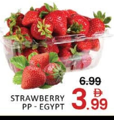 Strawberry Mango from Egypt available at Mango Hypermarket LLC in UAE - Dubai