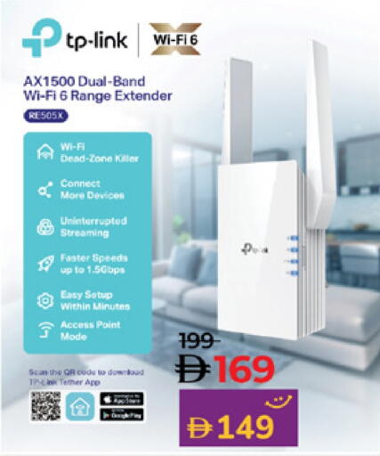 available at لولو هايبرماركت in الإمارات العربية المتحدة , الامارات - ٱلْعَيْن‎