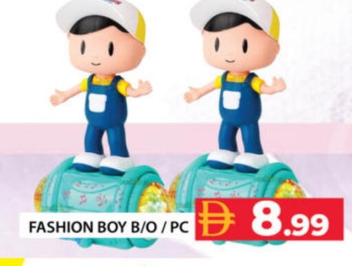 available at Grand Hyper Market in UAE - Dubai