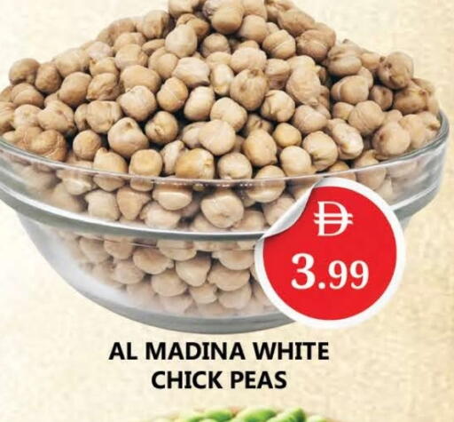 Peas available at المدينة in الإمارات العربية المتحدة , الامارات - دبي