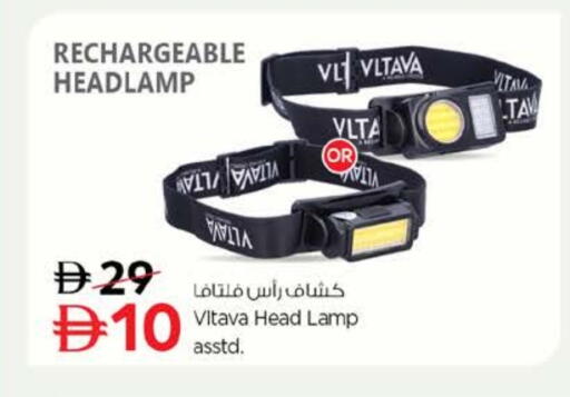 available at Nesto Hypermarket in UAE - Ras al Khaimah