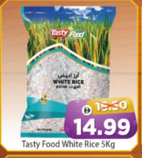 available at هايبر ماركت المدينة in الإمارات العربية المتحدة , الامارات - أبو ظبي