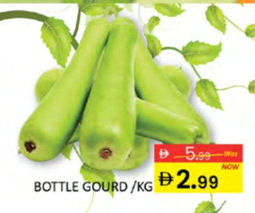 available at Al Madina  in UAE - Dubai