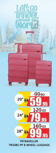 available at Al Madina  in UAE - Dubai