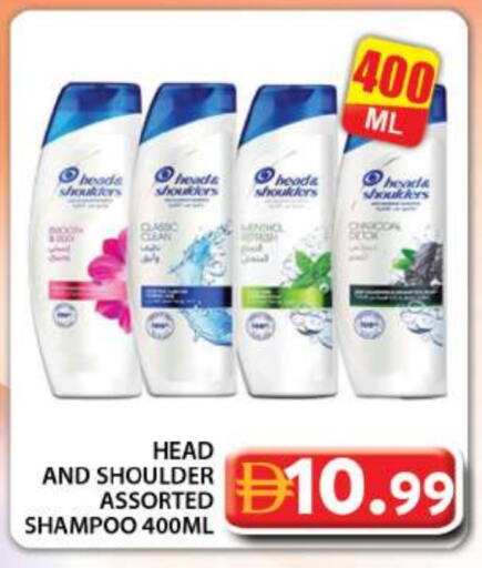 available at جراند هايبر ماركت in الإمارات العربية المتحدة , الامارات - دبي