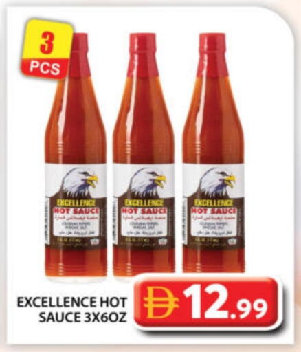 available at جراند هايبر ماركت in الإمارات العربية المتحدة , الامارات - أبو ظبي