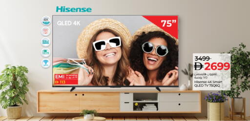 available at Lulu Hypermarket in UAE - Al Ain