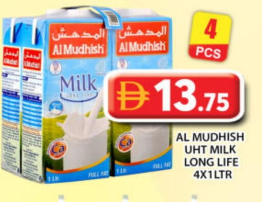 available at Grand Hyper Market in UAE - Abu Dhabi
