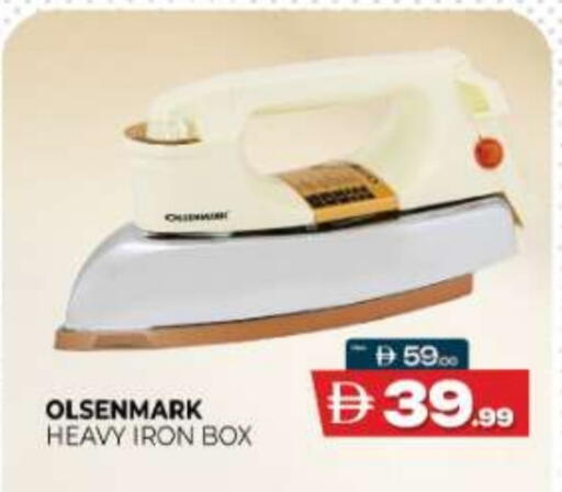 available at Al Madina  in UAE - Umm al Quwain