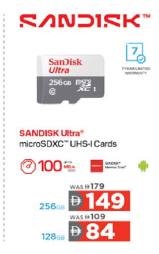 available at Lulu Hypermarket in UAE - Al Ain