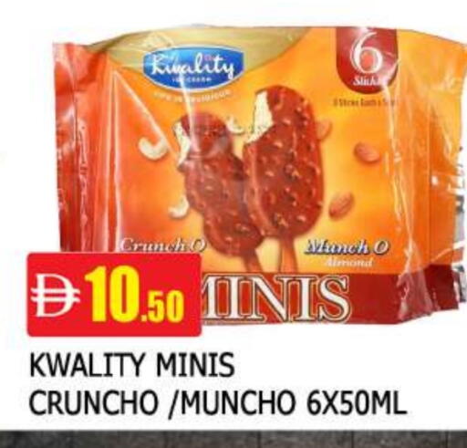 available at AL MADINA in UAE - Sharjah / Ajman