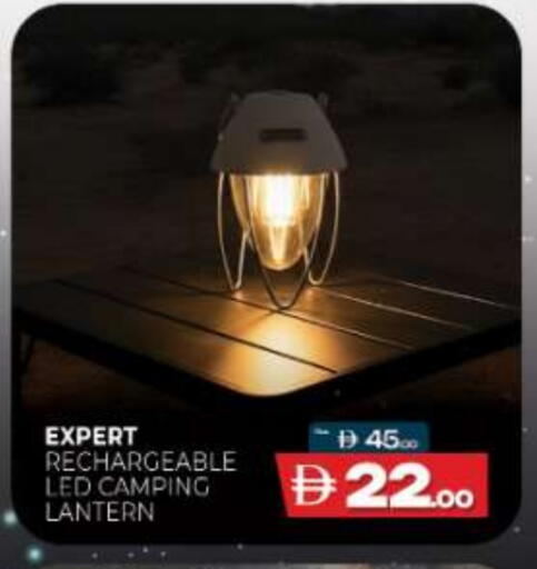 available at Al Madina  in UAE - Dubai