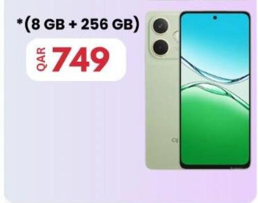 available at Majid Mobile Shop in Qatar - Al Khor