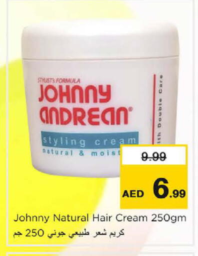 Hair Cream available at Nesto Hypermarket in UAE - Sharjah / Ajman