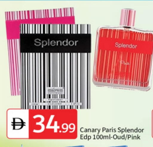 available at TALAL MARKET in UAE - Abu Dhabi