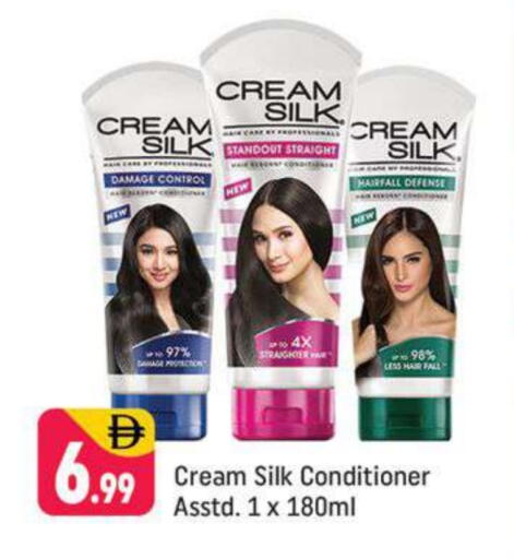 available at شكلان ماركت in الإمارات العربية المتحدة , الامارات - دبي