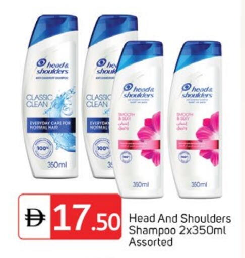 available at سوق طلال in الإمارات العربية المتحدة , الامارات - دبي