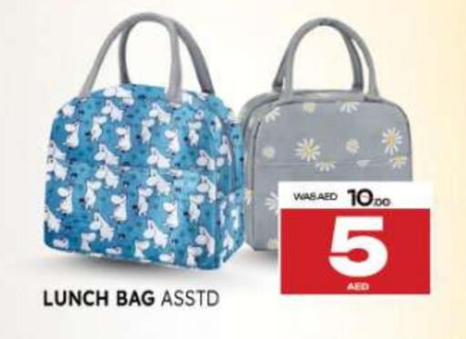 available at Al Madina  in UAE - Dubai