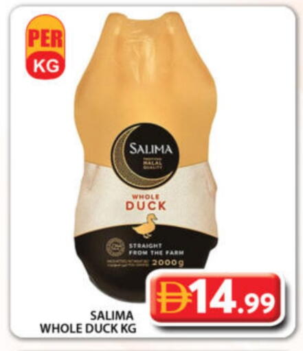 available at جراند هايبر ماركت in الإمارات العربية المتحدة , الامارات - دبي