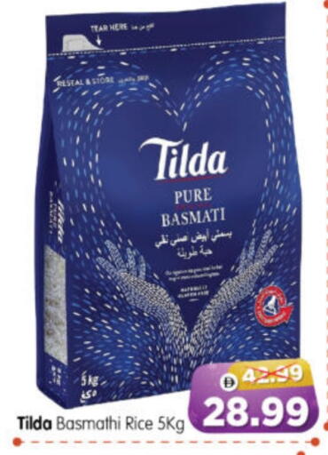 Basmati / Biryani Rice available at Al Madina Hypermarket in UAE - Abu Dhabi