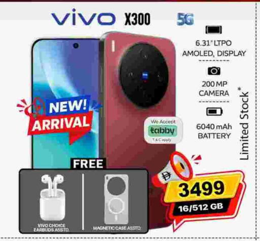 فيفو available at سفاري هايبر ماركت in الإمارات العربية المتحدة , الامارات - رَأْس ٱلْخَيْمَة