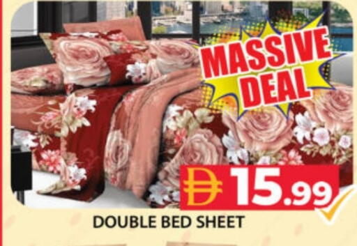 available at جراند هايبر ماركت in الإمارات العربية المتحدة , الامارات - دبي