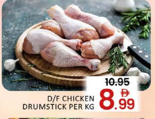 Mango available at Mango Hypermarket LLC in UAE - Dubai