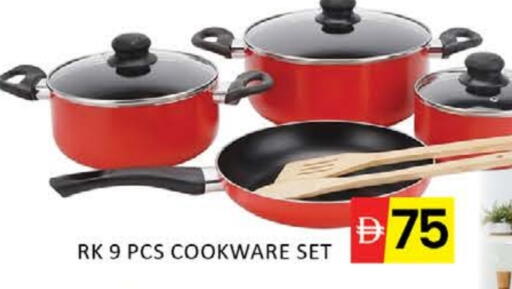 Mango available at Mango Hypermarket LLC in UAE - Dubai