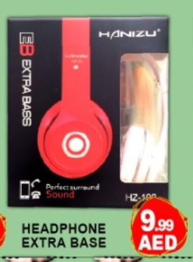 available at Green Gift Department Store in UAE - Dubai