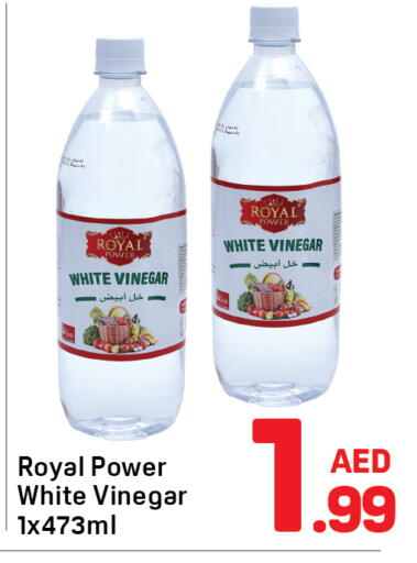 available at Day to Day Department Store in UAE - Dubai