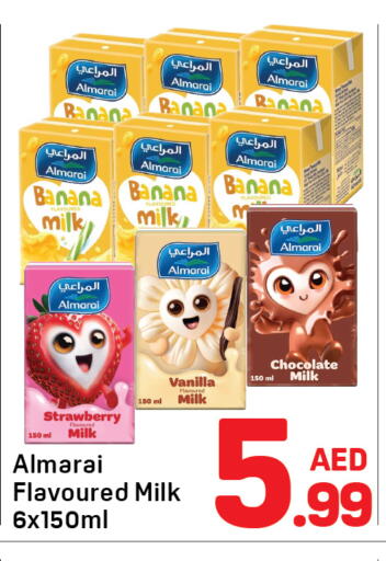 المراعي available at دي تو دي in الإمارات العربية المتحدة , الامارات - دبي